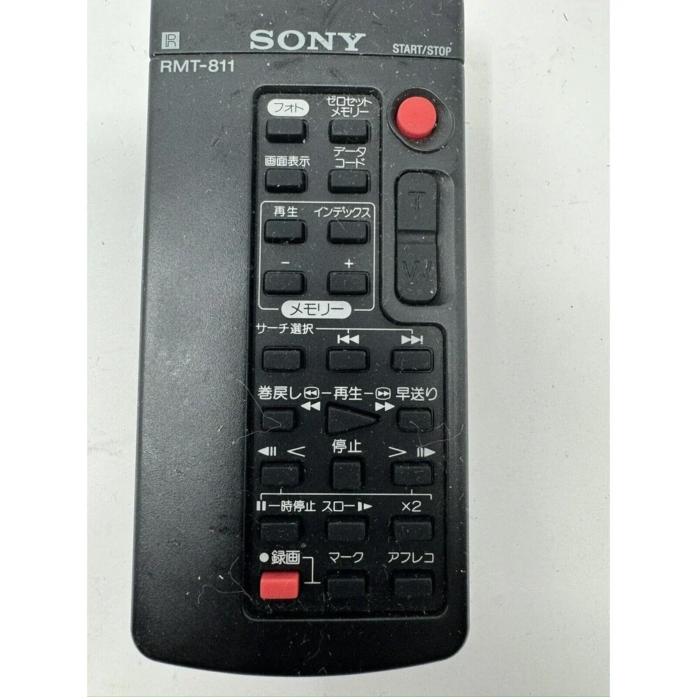 Genuine Sony Camcorder Remote RMT-811 - Tested Working (in japanese)